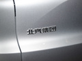 BEIJING-X7 图片