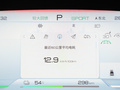 汉 图片