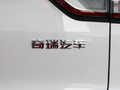瑞虎7 PLUS新能源 图片