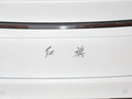 紅旗H6 圖片