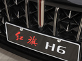 红旗H6 图片