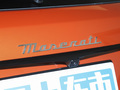 Levante 图片