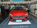 标致408X 图片