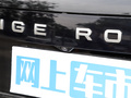 揽胜 图片