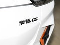 奕炫GS 图片