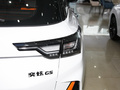 奕炫GS 图片