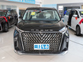 上汽大通MAXUS G90 图片