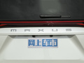 上汽大通MAXUS G90 图片