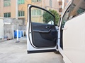 上汽大通MAXUS G90 图片