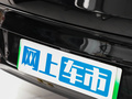 秦PLUS 圖片