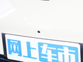 釔為3 圖片
