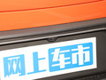 smart精灵#3 图片