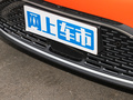 smart精灵#3 图片