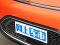 smart精灵#3 图片