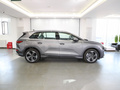 奥迪Q5 e-tron 图片