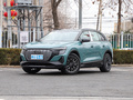 奥迪Q5 e-tron 图片