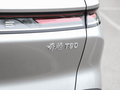 奔腾T90 图片