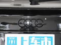 奥迪Q5L Sportback 图片