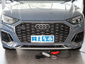 奥迪Q5L Sportback 图片