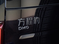 豹5 圖片