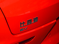 比亚迪e2 图片