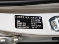 传祺GS4 PLUS 图片