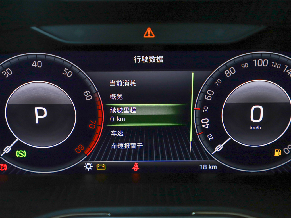 速派 图片