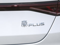 秦PLUS 圖片