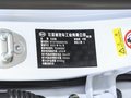 秦PLUS 图片