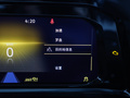 揽境 图片