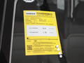 iCAR 03 图片