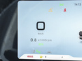 瑞虎9 图片