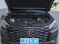 长安CS75 图片