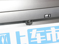宋PLUS新能源 图片