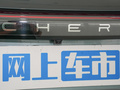 探索06 图片