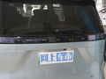 大家7 图片