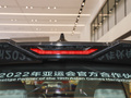 银河L7 图片