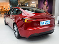 Model 3 图片