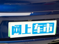 别克E5 图片