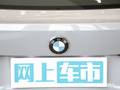 宝马4系 图片