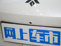 昊铂GT 图片