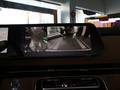 瑞风RF8 PHEV 图片