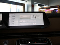 瑞风RF8 PHEV 图片