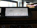 瑞风RF8 PHEV 图片