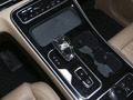 瑞风RF8 PHEV 图片