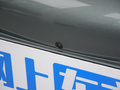 远航Y6 图片