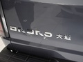 江铃大道 图片