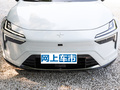 Polestar 4 图片