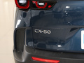 马自达CX-50行也 图片