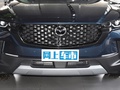 马自达CX-50行也 图片